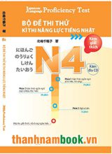 Bộ Đề Thi Thử N4