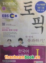 Luyện Thi Topik I (Level 1,2) Tổng Hợp