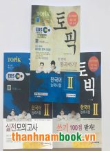 Combo Luyện Thi Topik II Trình độ Trung cấp, Cao cấp