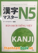 Sách Luyện Thi Kanji Masuta N5 Hán Tự – Dịch Tiếng Việt