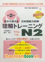 Mimikara oboeru N2 Nghe Hiểu – Dịch Tiếng Việt – Bản Màu