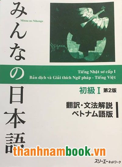 Minna No Nihongo I Bản Dịch Va Giải Thich Ngữ Phap Bản Mới