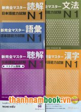 Shinkanzen Master N1 – Bộ 5 Quyển – Bản Dịch Tiếng Việt ( In Màu )