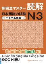 Shinkanzen Masuta N3 Đọc Hiểu – Dịch Tiếng Việt