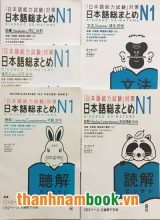 Somatome N1 – Trọn Bộ 5 Quyển – Bản Nhật Việt ( In Màu )
