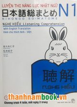 Soumatome N1 Nghe Hiểu Kèm CD – Bản Tiếng Việt