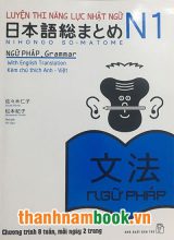Soumatome N1 Ngữ Pháp – Bản Tiếng Việt