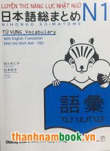 Soumatome N1 Từ Vựng – Bản Tiếng Việt