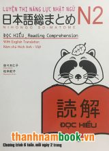 Soumatome N2 Đọc Hiểu – Bản Tiếng Việt