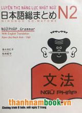 Soumatome N2 Ngữ Pháp – Bản Tiếng Việt