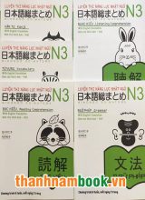 Somatome N3 – Trọn Bộ 5 Quyển – Bản Nhật Việt ( In Màu )