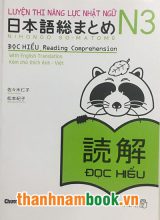 Soumatome N3 Đọc Hiểu – Bản Tiếng Việt