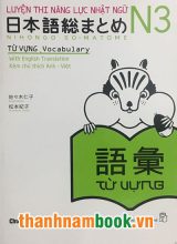 Soumatome N3 Từ Vựng – Bản Tiếng Việt