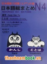 Soumatome N4 Từ Vựng , Hán Tự – Bản Tiếng Việt