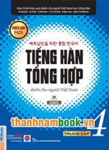 Tiếng Hàn Tổng Hợp Trung Cấp 4 – Sách Giáo Khoa Phiên Bản Mới ( Bản Đen Trắng )