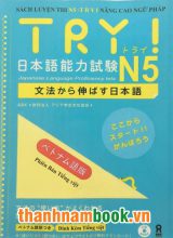 Try N5 – Tăng cường Ngữ pháp – Có tiếng Việt (Kèm CD)