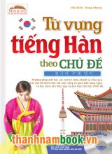 Từ Vựng Tiếng Hàn Theo Chủ Đề