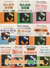 Combo Giáo Trình Minna No Nihongo 1 Trình Độ N5 ( FULL)