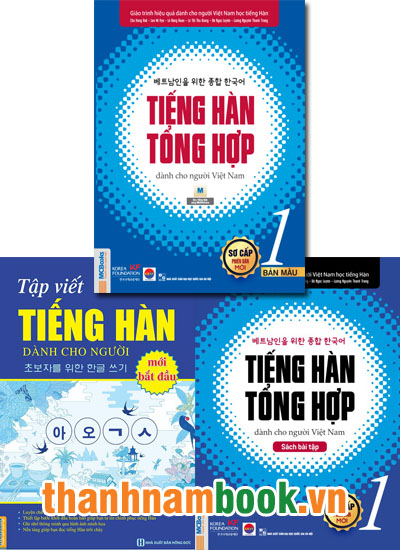 Bộ Tiếng Hàn Tổng Hợp Sơ Cấp 1 Bản Mới ( In Màu ) + Tập Viết Tiếng Hàn