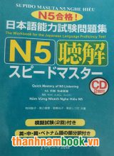 Supido Masuta N5 Nghe Hiểu ( Kèm CD )