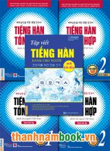 Bộ Sách Dành Cho Người Mới Bắt Đầu Học Tiếng Hàn Bản Mới ( In Màu )