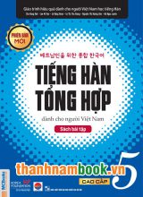 Tiếng Hàn Tổng Hợp Cao Cấp 5 – Sách Bài Tập Phiên Bản Mới