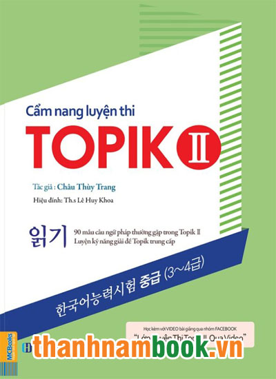 Cẩm Nang Luyện Thi Topik II – Châu Thùy Trang