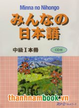 Minnano Nihongo trung cấp I Bản Tiếng Nhật Kèm CD ( In Màu )