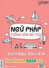 Ngữ Pháp Tiếng Hàn Bỏ Túi