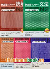 Shinkanzen Master N2 – Full 5 Quyển – Bản Nhật Việt ( In Màu )