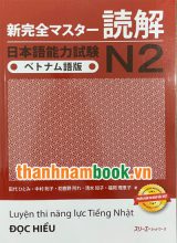 Shinkanzen Masuta N2 Đọc Hiểu – Bản Tiếng Việt ( In Màu )
