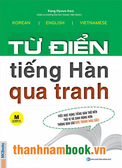 Từ Điển Tiếng Hàn Qua Tranh