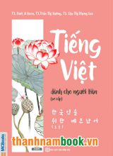 Tiếng Việt Dành Cho Người Hàn – Sơ Cấp