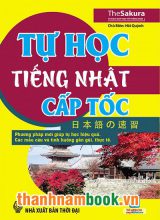 Tự Học Tiếng Nhật Cấp Tốc