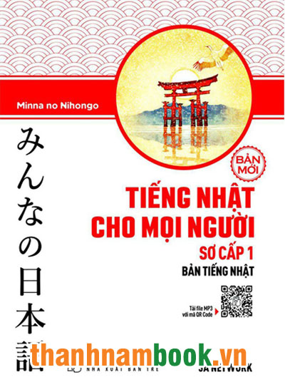 Minnano Nihongo Sơ Cấp 1 Bản Tiếng Nhật Nxb Trẻ