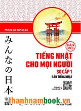 Minnano Nihongo Sơ Cấp 1 Bản Tiếng Nhật – NXB Trẻ
