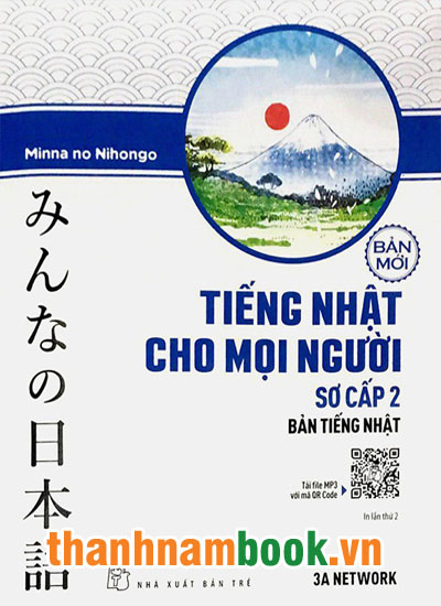 Minnano Nihongo Sơ Cấp 2 Bản Tiếng Nhật Nxb Trẻ